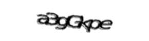 Security check image, please type the characters shown