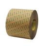 3M 9471LE Adhesive Transfer Tape