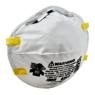 The image shown is representative of the product family and may not specifically be the individual item.  The 3M N95 disposable particulate respirator features electrostatically charged microfibers designed for ease of breathing. This general industria…
