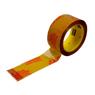 EIS-3M Industrial Adhesives and Tapes-Box Sealing Tape-3M3732X48MM-Images-Images