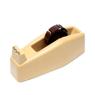 3M C23 Scotch® Heavy-Duty Pull and Cut Tape Dispenser, 1", Tan, MFR ID 7000056492