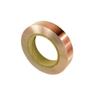 The image shown is representative of the product family and may not specifically be the individual item.  3M™ Copper Foil EMI Shielding Tape 1125 is an acrylic adhesive EMI shielding tape. This flame retardant tape is designed for EMI/RFI shielding app…