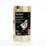 EIS-3M Industrial Adhesives and Tapes-High Strength Packaging Tapes-PH22-8934-Images-Images
