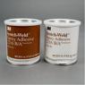 3M Industrial Adhesives and Tapes-2 Part Epoxy Adhesives-3MA2216B/ACQ-Images