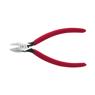 The image shown is representative of the product family and may not specifically be the individual item. Rivet is closer to the cutting edge for 46% greater cutting and that offers gripping power than other plier design. It exhibit streamlined design …