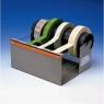 The image shown is representative of the product family and may not specifically be the individual item.  Scotch® Manual Dispenser P448 is a metal tape dispenser for tabletop use. It allows for the easy, manual dispensing of multiple tape rolls. It has…